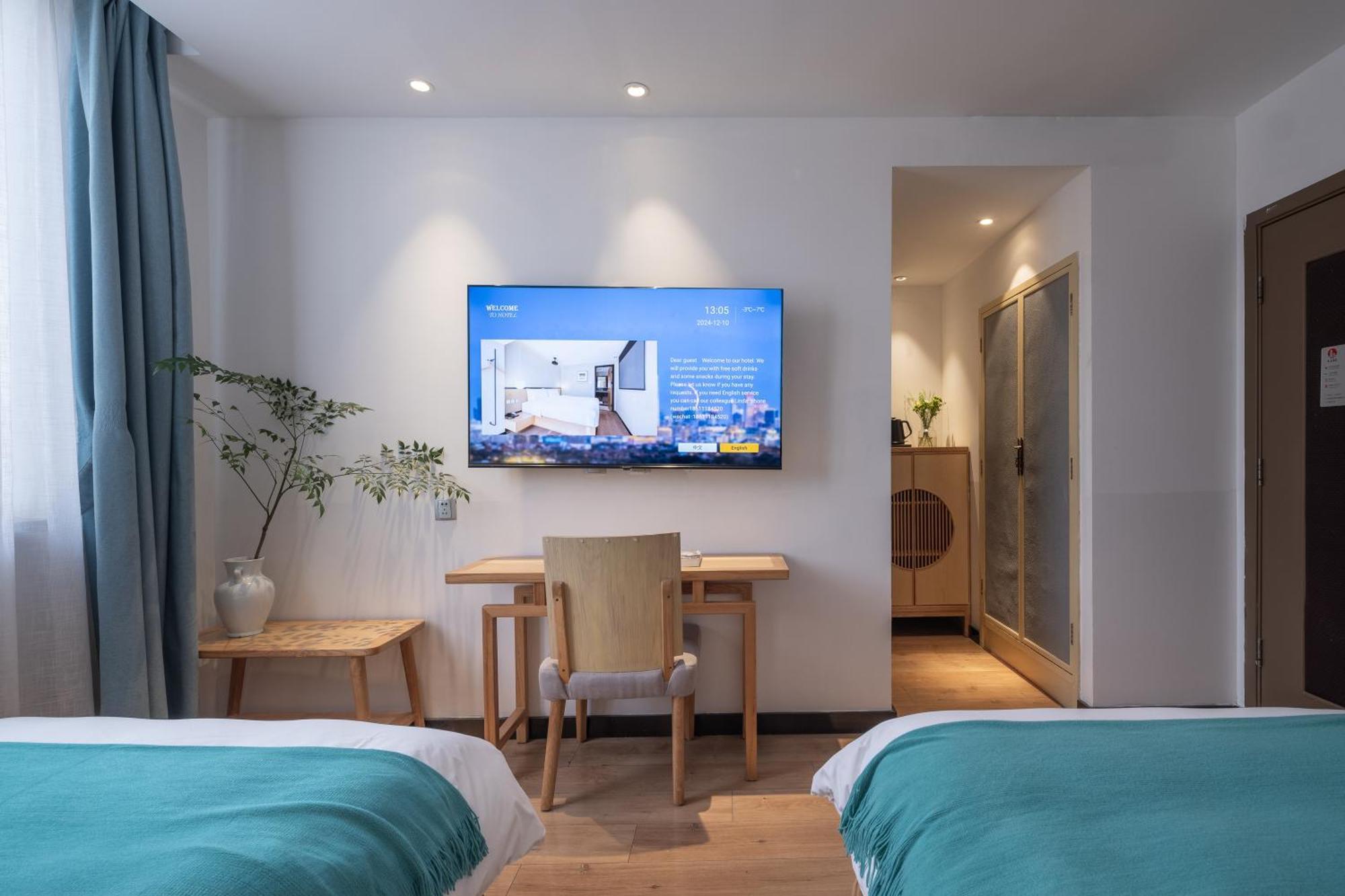 Beijing Tangfu Nanluoguxiang Wang Fu Jing Forbidden City Snack Street Hotel,1 Stop Walking To Airport Express,3 Stop To Tiananmen&Free Laundry Dry Service &Professional Free Tour Ticket Service With English Speaking Staff Extérieur photo