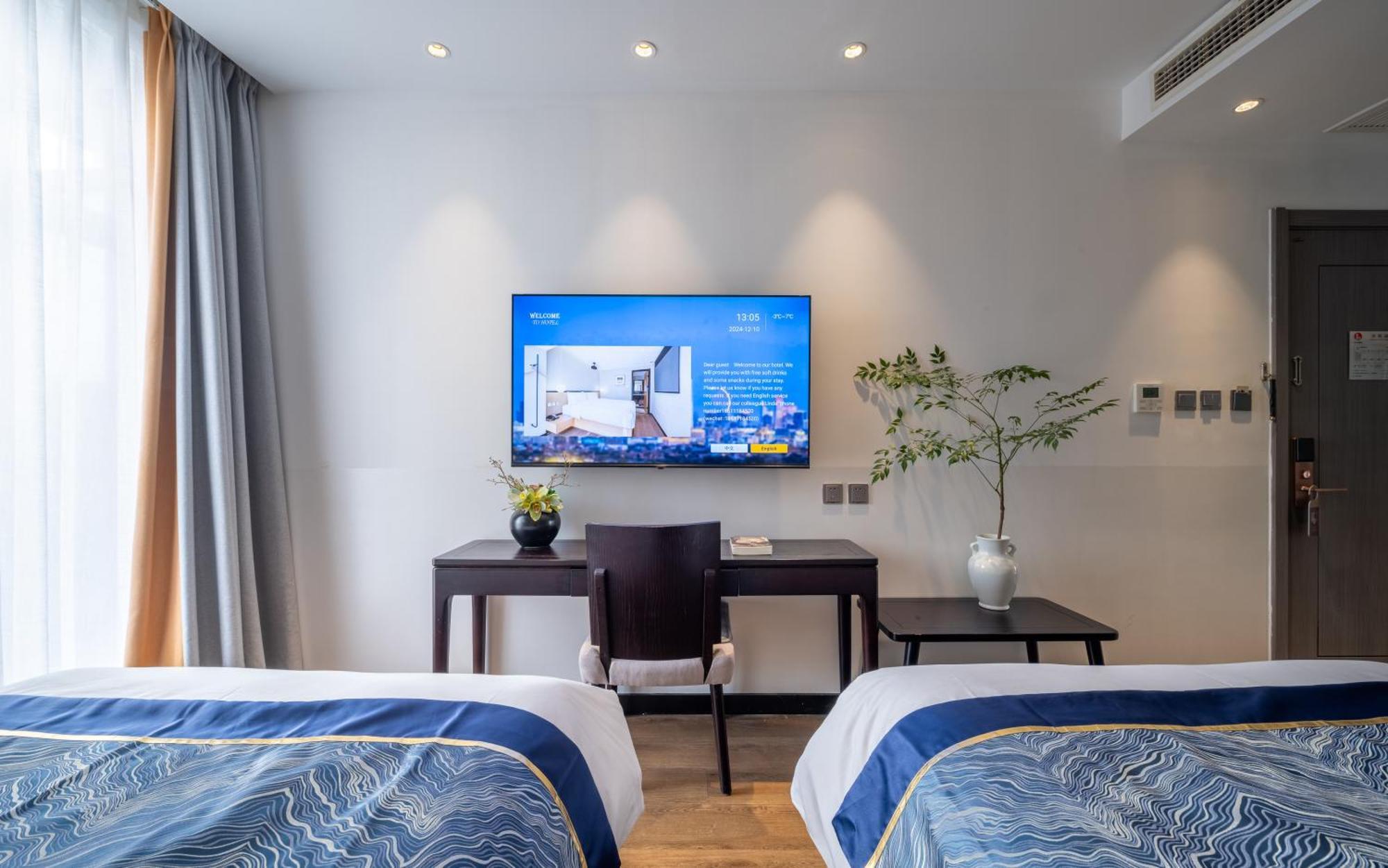 Beijing Tangfu Nanluoguxiang Wang Fu Jing Forbidden City Snack Street Hotel,1 Stop Walking To Airport Express,3 Stop To Tiananmen&Free Laundry Dry Service &Professional Free Tour Ticket Service With English Speaking Staff Extérieur photo
